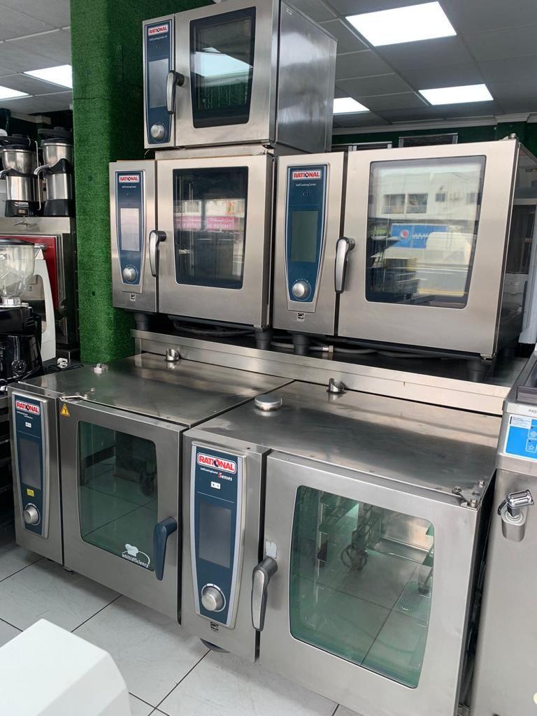 MAIN SUPPLIER FOR THE USED RATIONAL IN UAE.