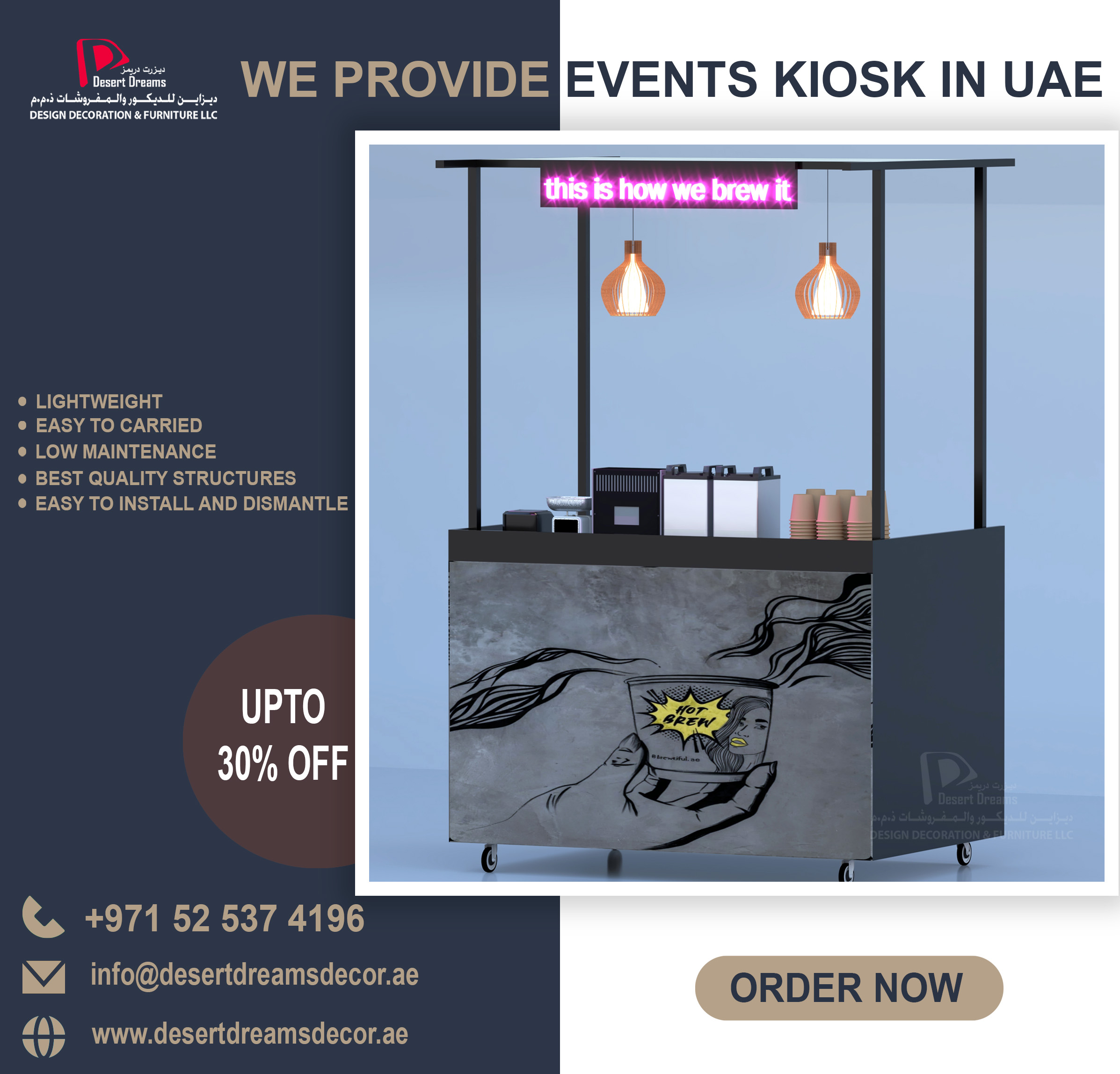 Events Kiosk Suppliers in UAE (6).jpg