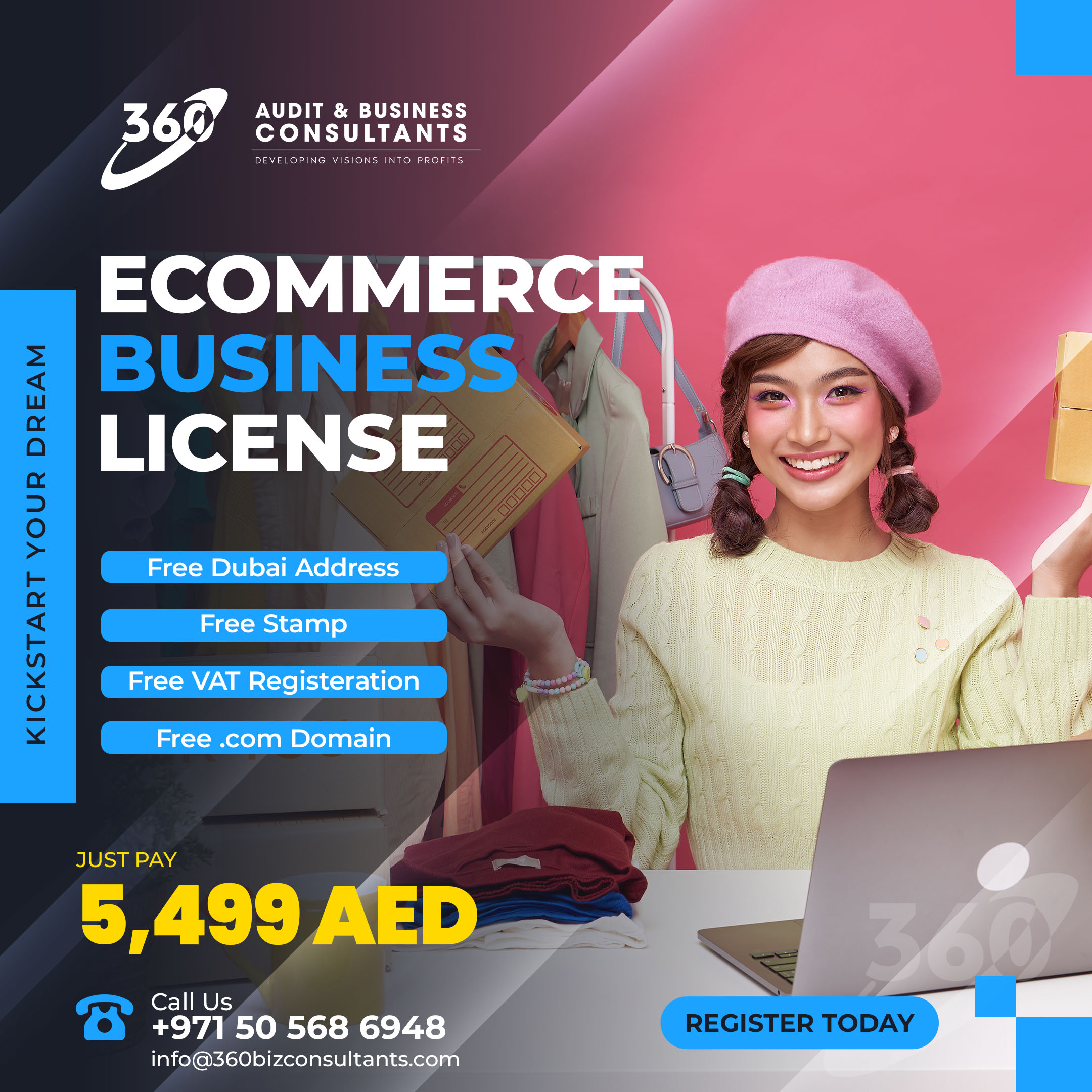 Freezone E commerce Business license