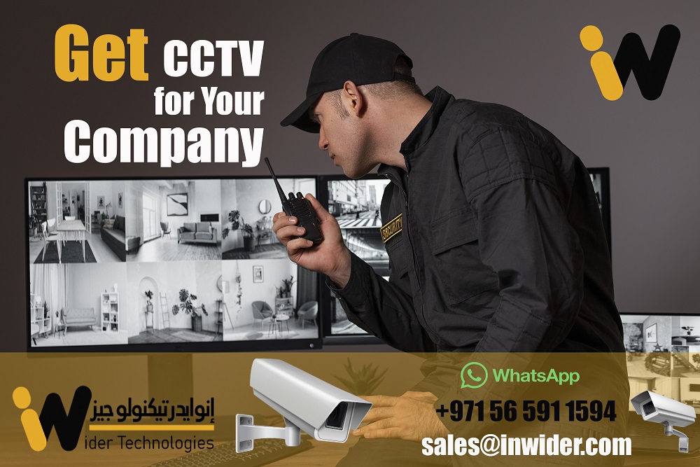 CCTV Inwider technologies Dubai ajman sharjah abu dhabi.jpg