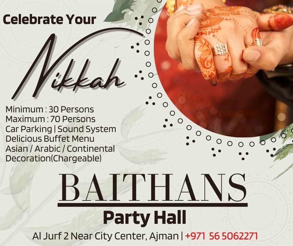 Party Hall in Al Jurf Ajman ,  Nikkah , Wedding , Graduation