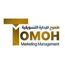 Digital Marketing Agency in Dubai | Digital Marketing Agency UAE