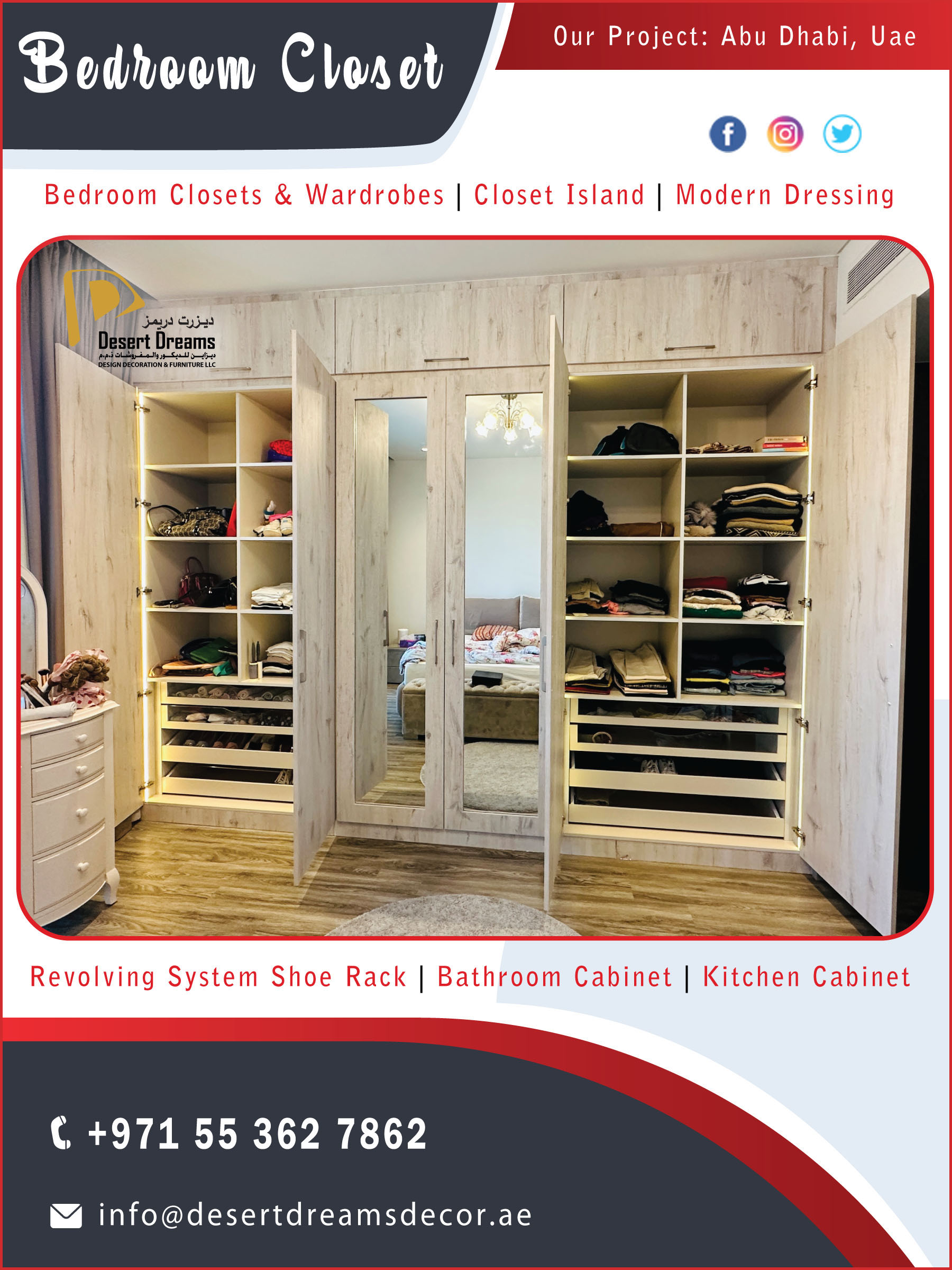 Premium Quality Closets and Wardrobes in Abu Dhabi, MDF Cabinets.