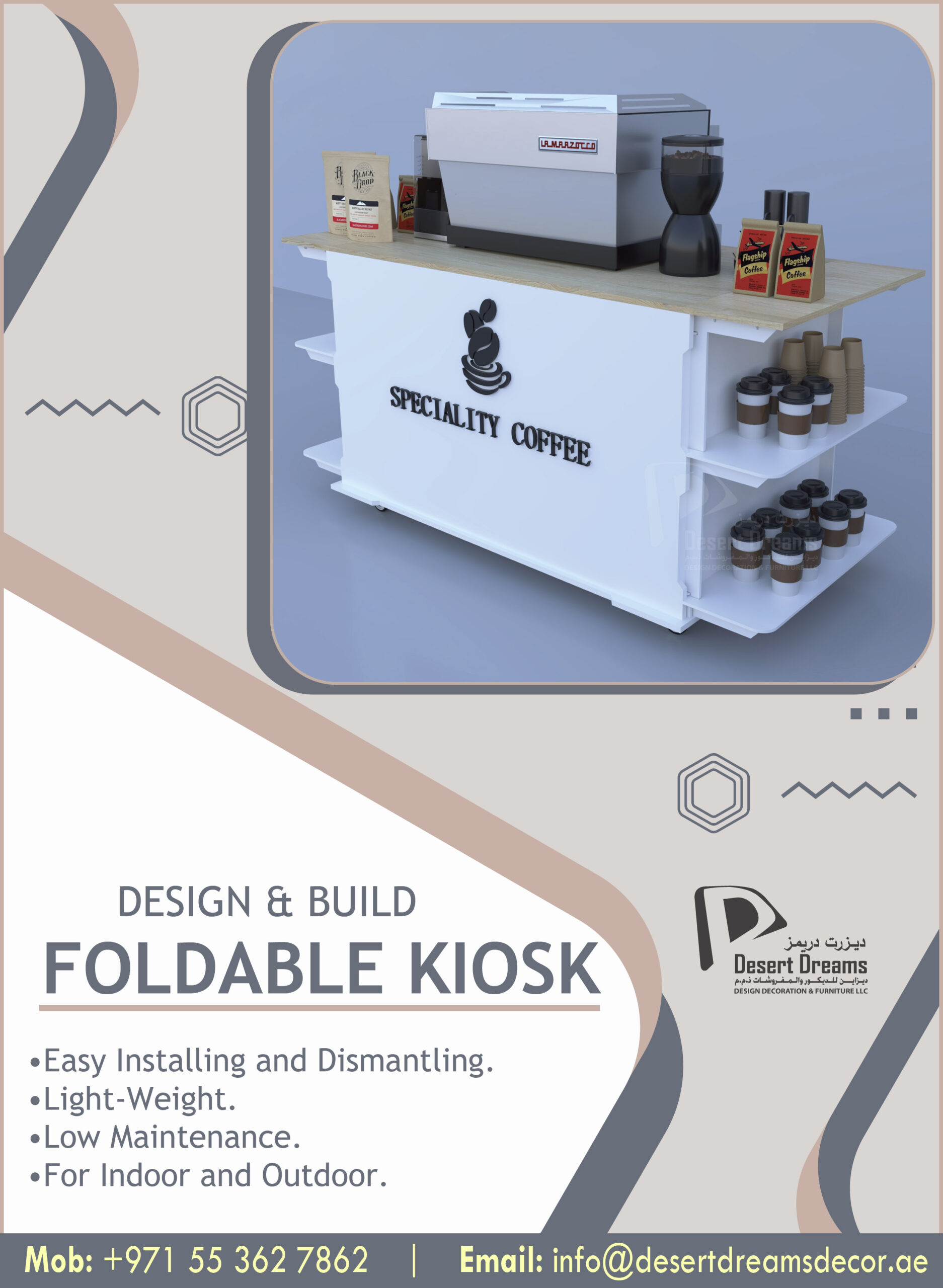 Foldable Kiosk Manufacturer and Suppliers in Abu Dhabi, Dubai.
