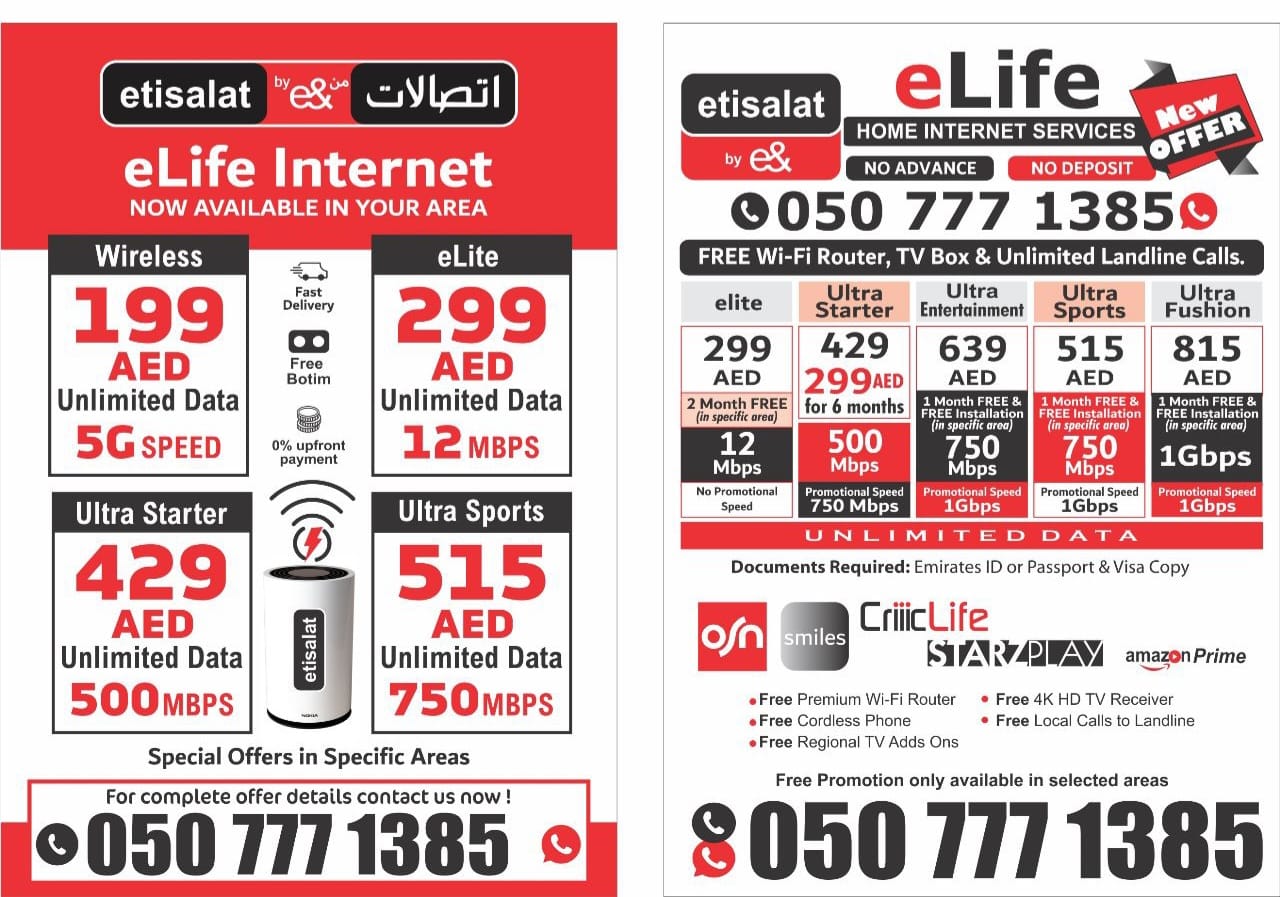 Home Internet WIFI Deals Etisalat
