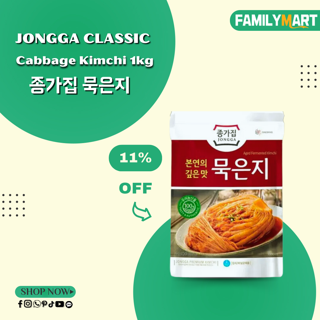 kimchi1.png