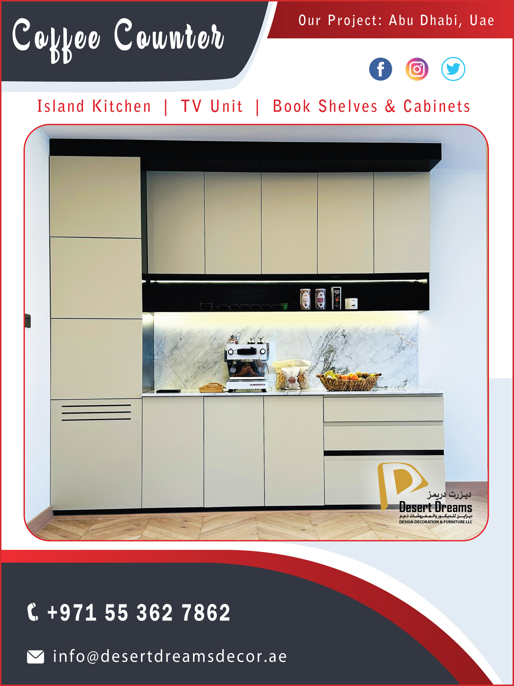 Kitchen MDF Cabinets in Uae | Modern and Luxury Closets.