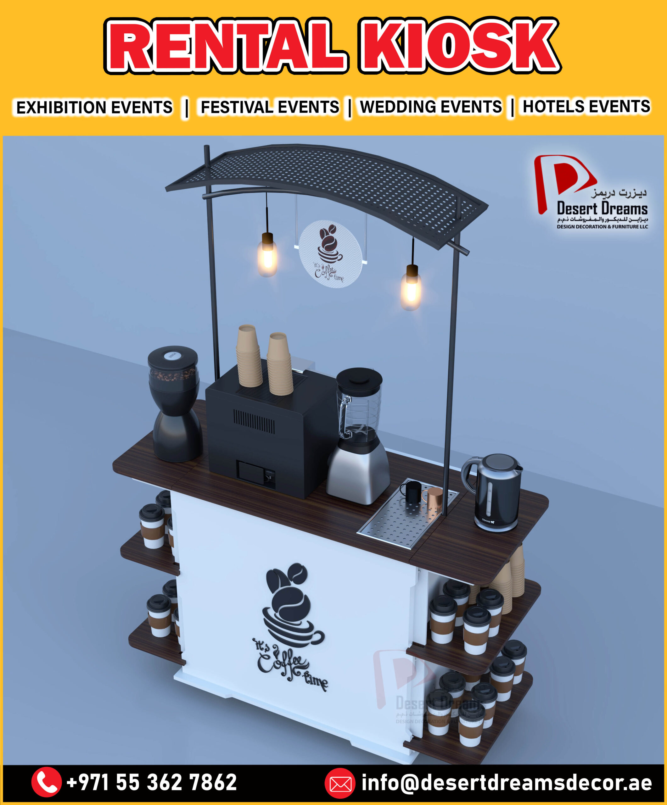 Events Kiosk Available for Rent in Abu Dhabi | Coffee Kiosk Uae.