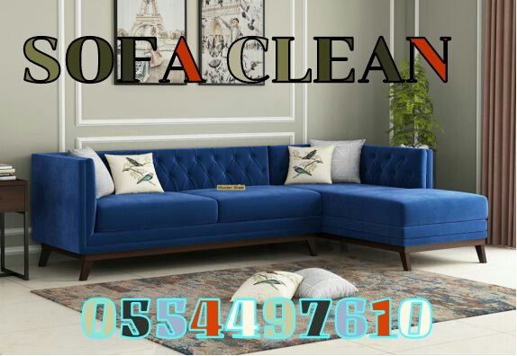Sofa Cleaning Services Near Me Dubai Ajman Sharjah 0554497610