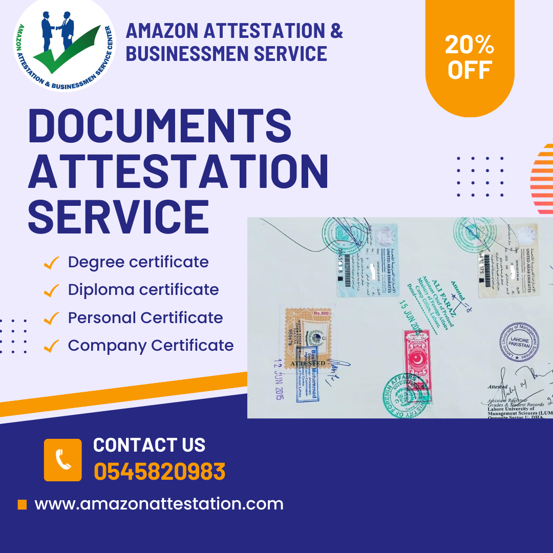 Document attestation Service in Ajman