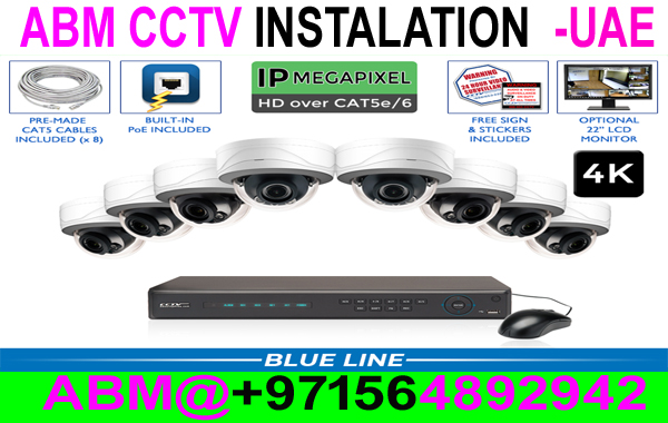 CCTV 05.jpg