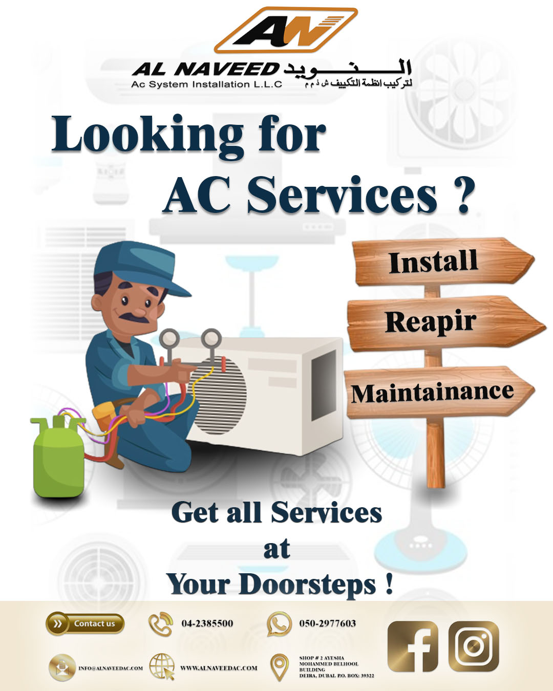 HVAC Installation, Maintainance and Repair