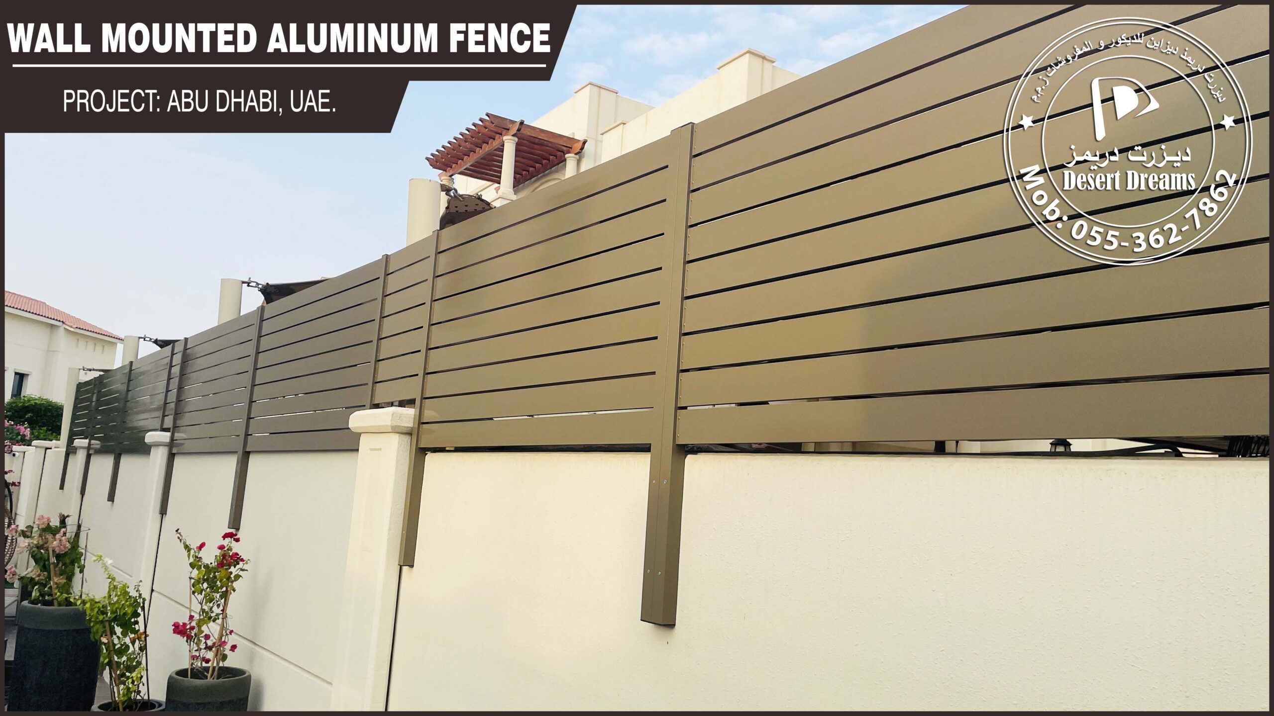 Wall Mounted Aluminum Fence and Doors in Uae | Privacy Panels.