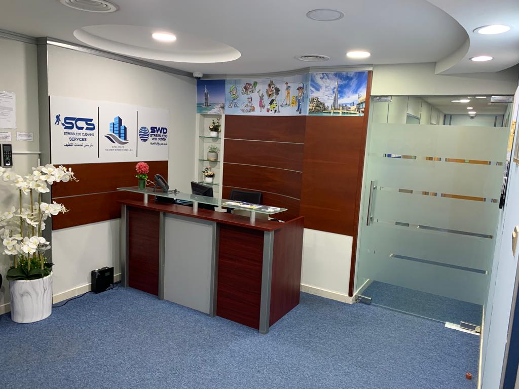 OFFICE SPACE AND SHARING OFFICE FOR RENT IN AL RIGGA!!!