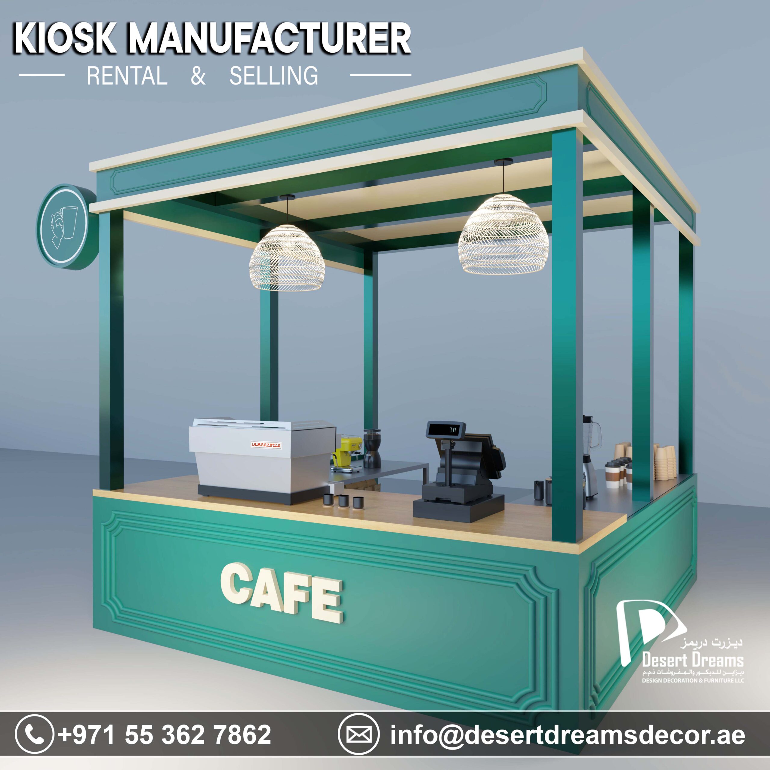 Kiosk Manufacturer in UAE-1.jpg