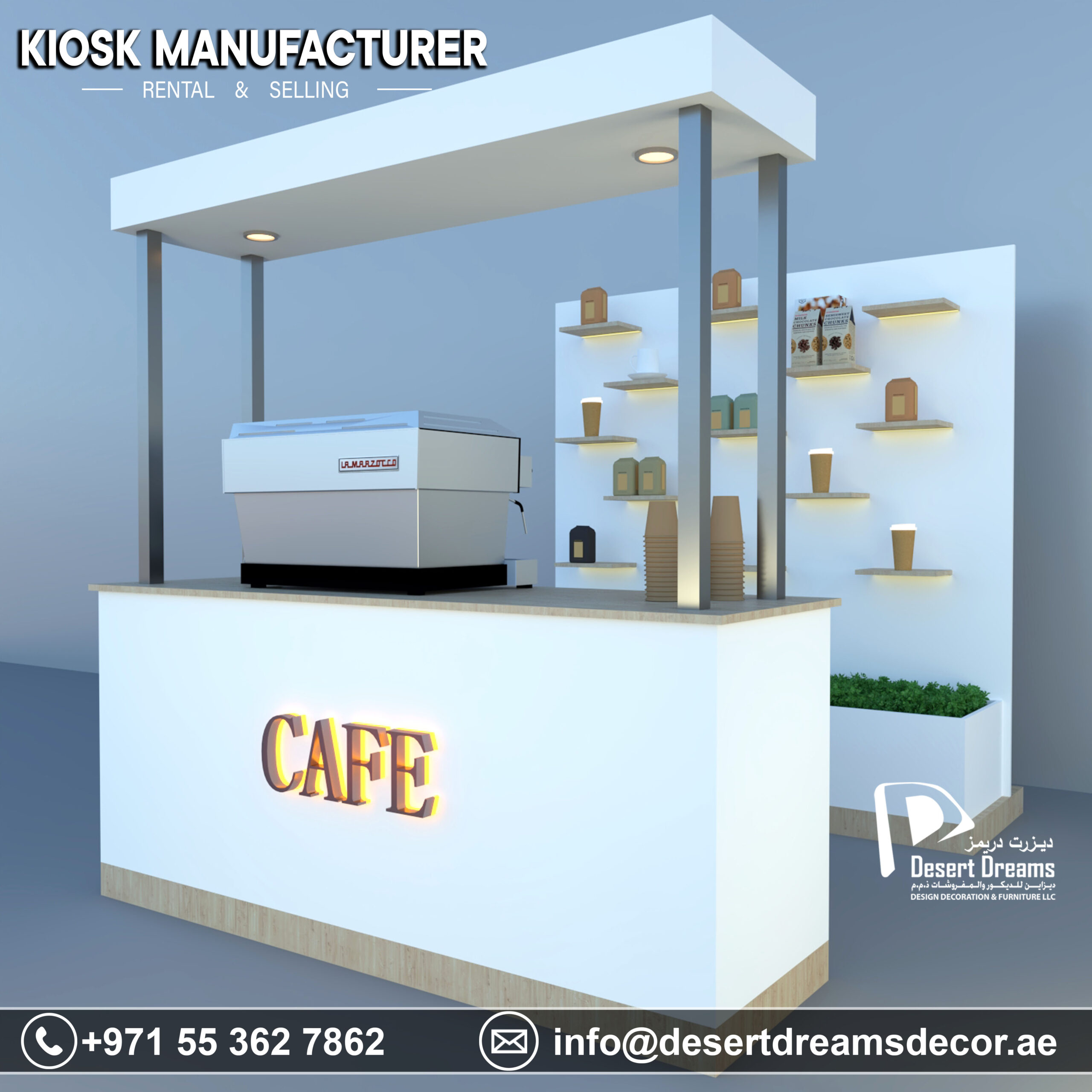 Kiosk Manufacturer in UAE-2.jpg