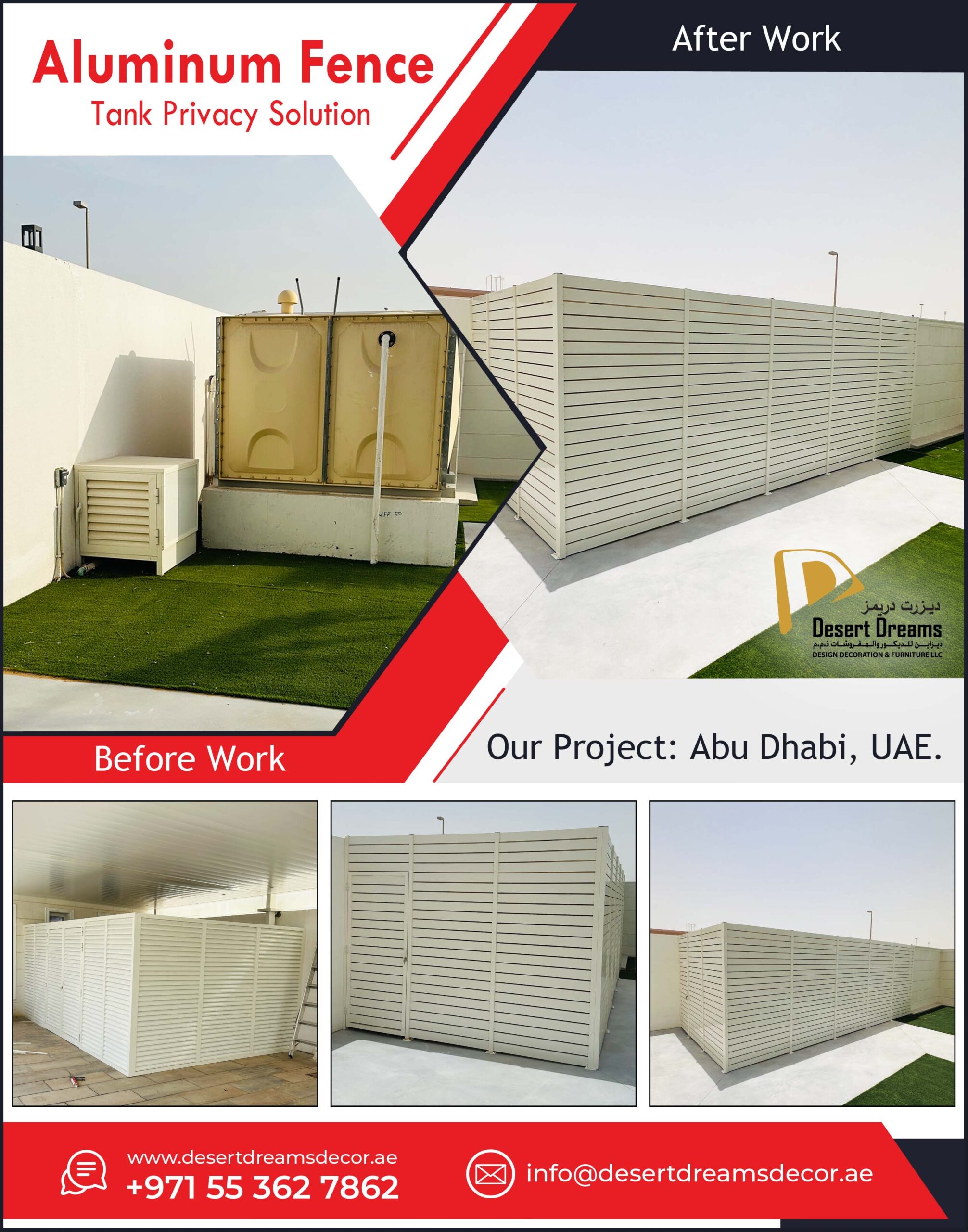 Water Tank Aluminum Fences in UAE.jpg