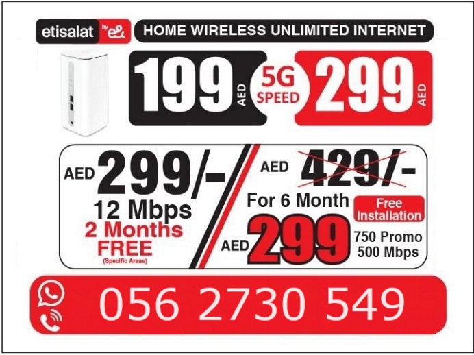 Etisalat home wireless internet AED 199 AED