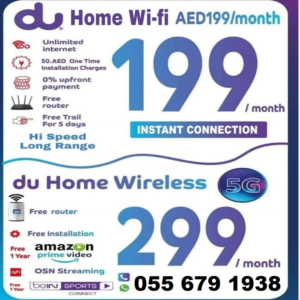 Du home wireless internet 5G service