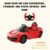 Kids-Ride-on-Car-Adventure-Ferrari-488-Pista-Spider-Buy-Now-dubai.jpg