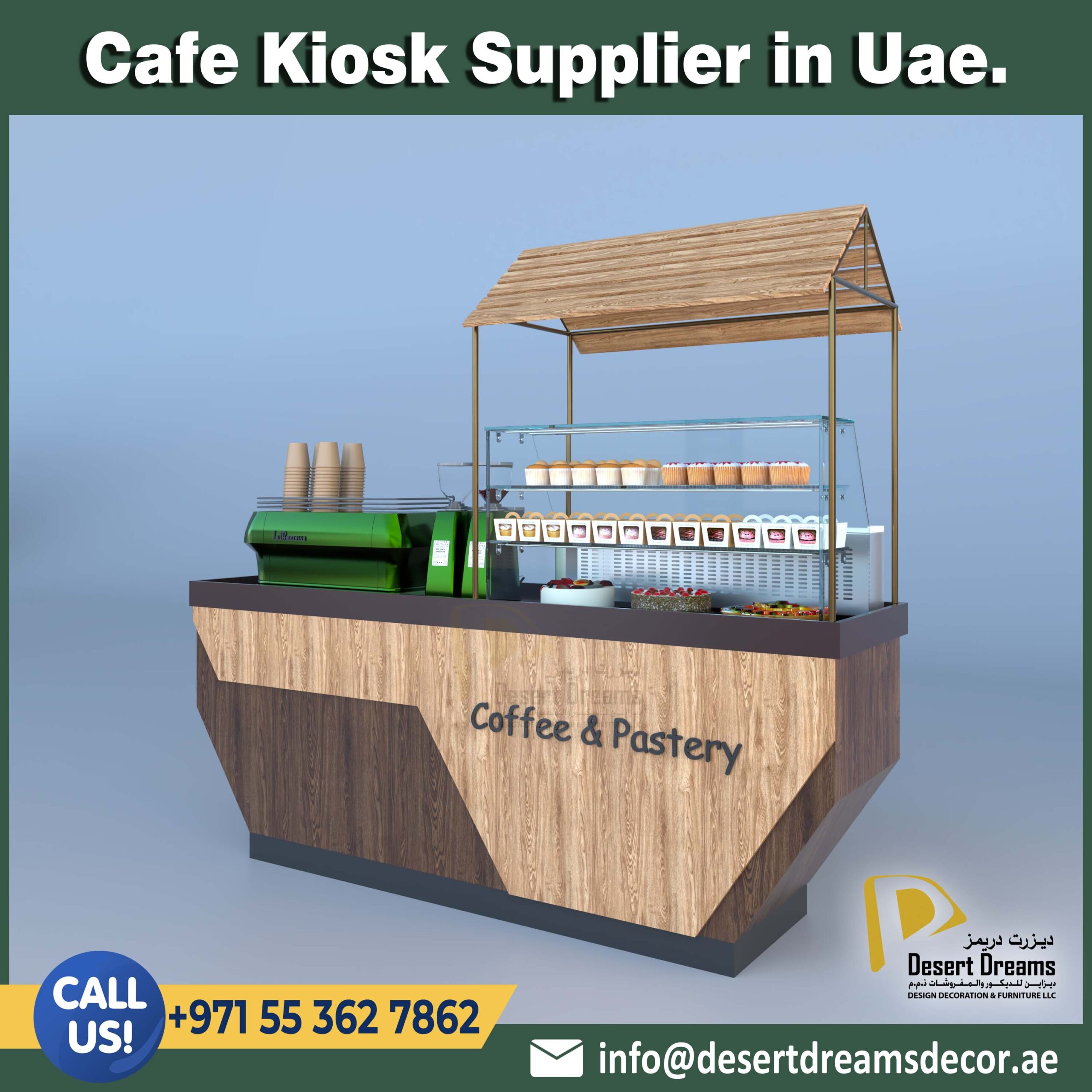 Kiosk for Rental and Sale in UAE (4).jpg