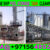 MARINE SHIP OIL TANK CLEANING 02.jpg
