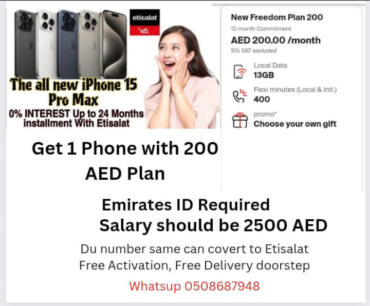 Get iphone on installment with Postpaid 200 AED Plan