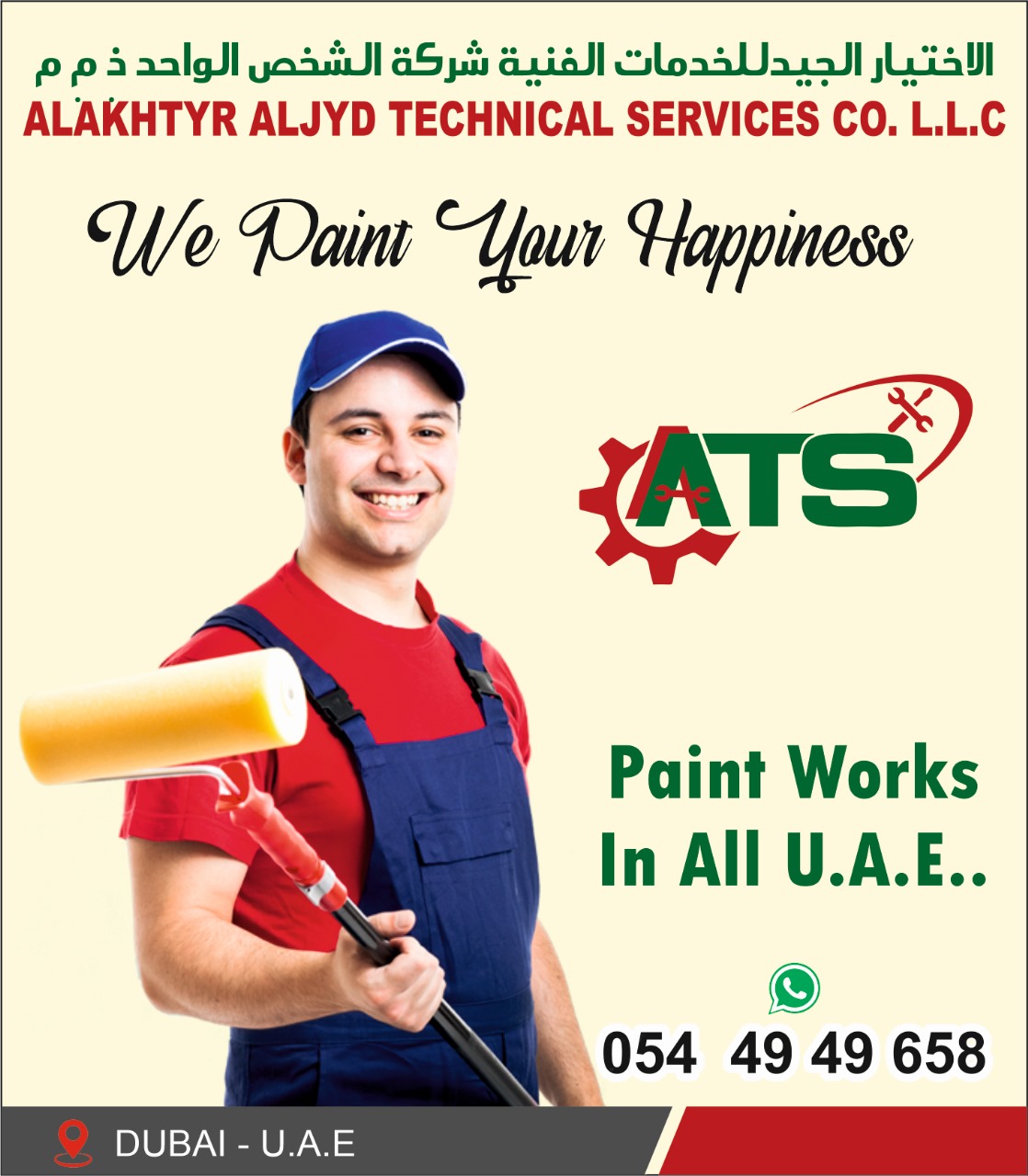painting & tile fixing office partitaion