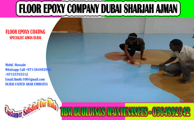 Epoxy Flooring in Ajman Sharjah Dubai 0564892942