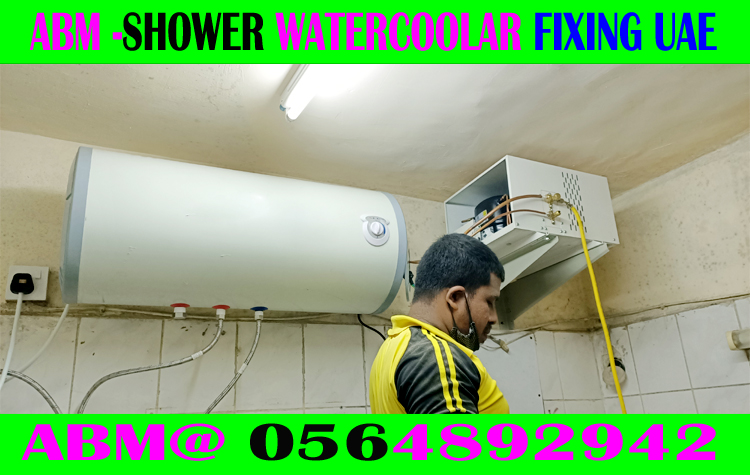 Mini Shower water cooler Dubai Sharjah , Fujairah
