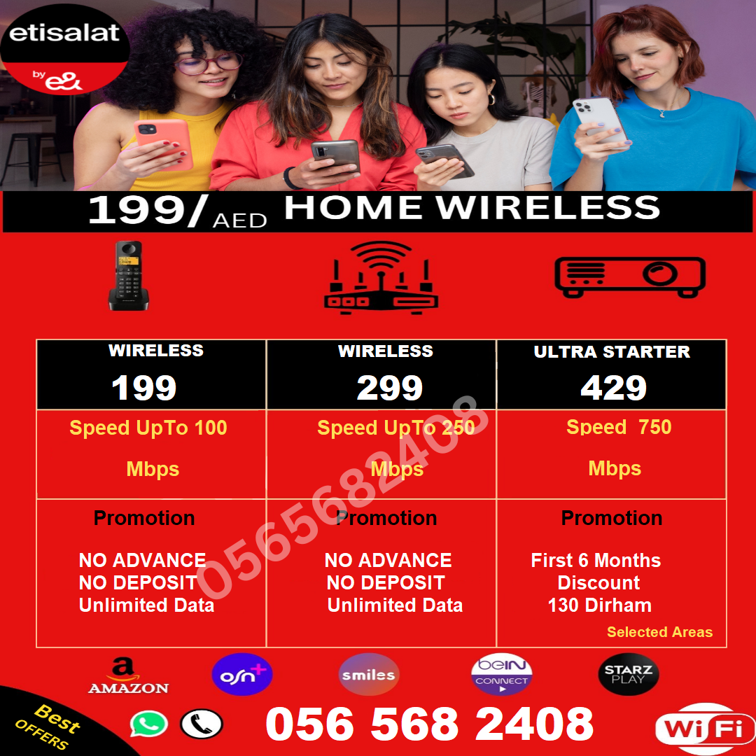 Etisalat home wireless internet AED 199 AED 299