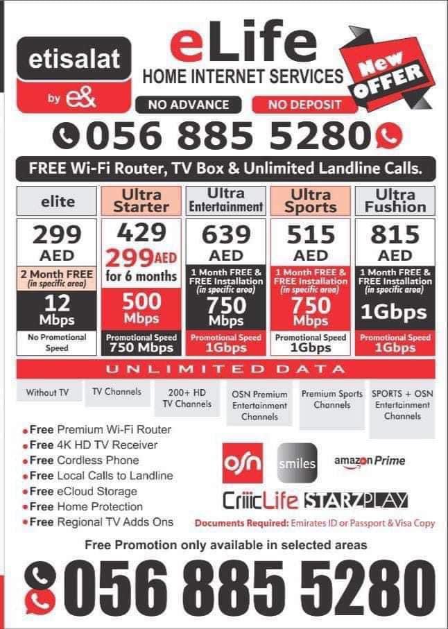 Home internet packages