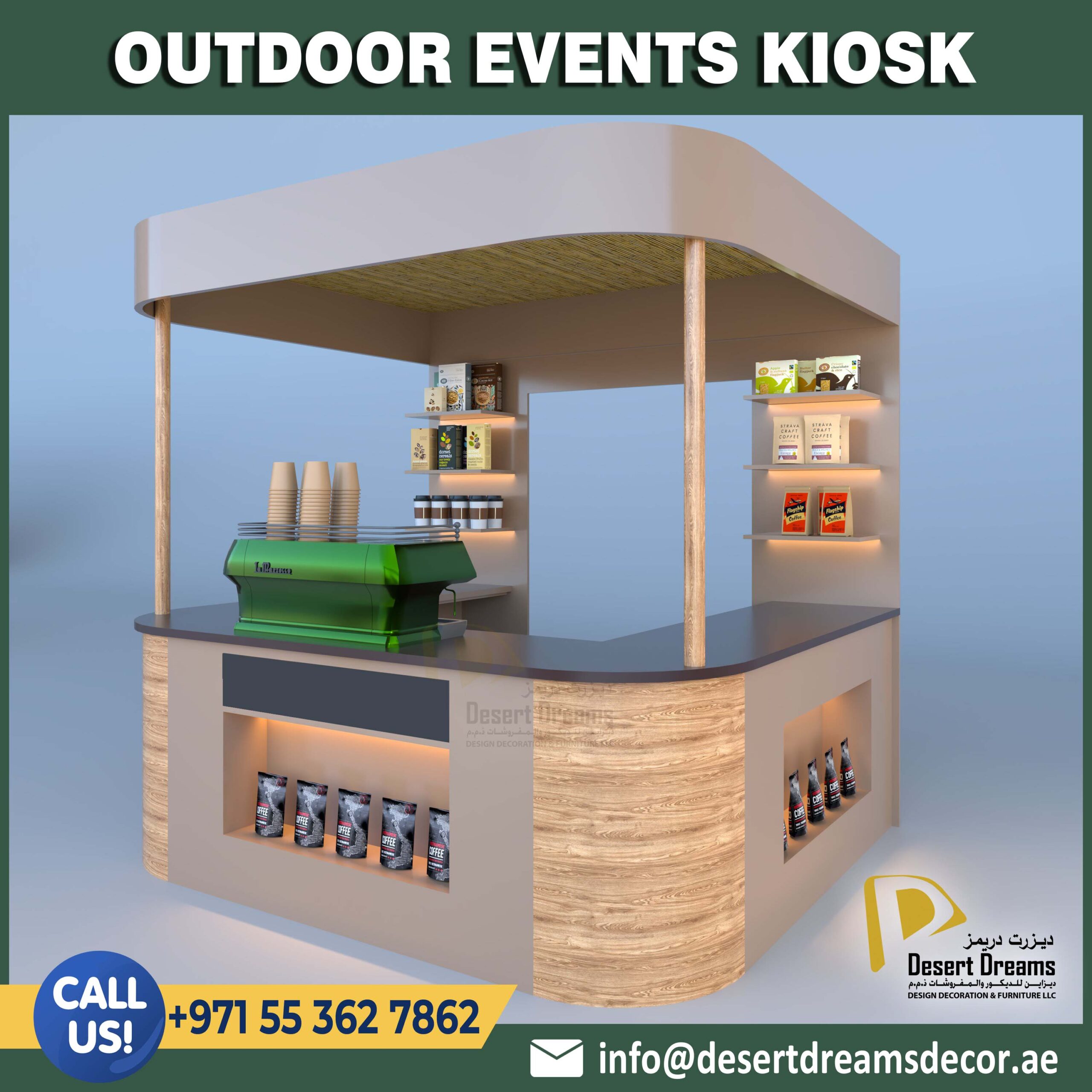 Kiosk for Rental and Sale in UAE (5).jpg
