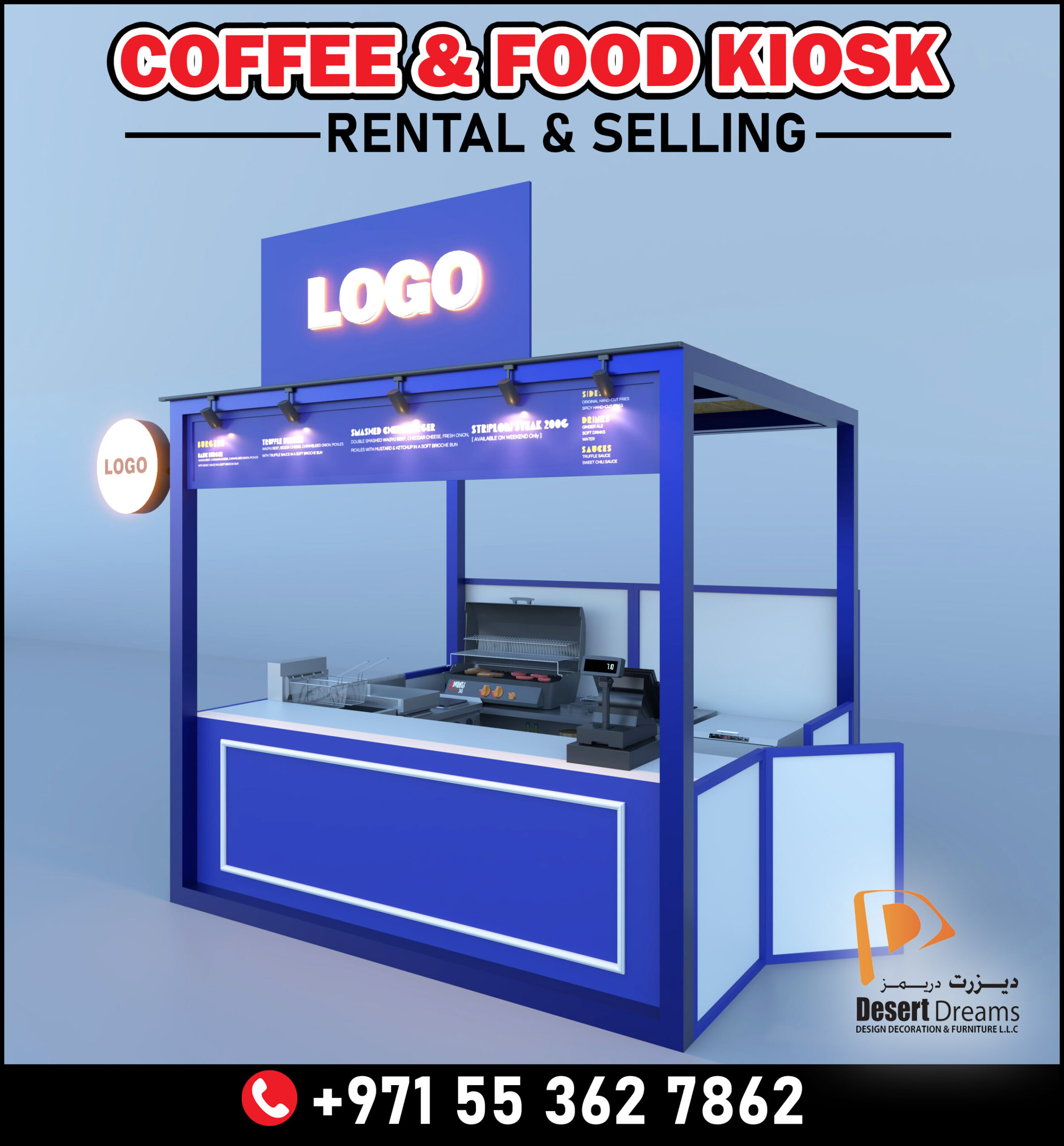 Selling and Rental Kiosk in UAE.jpg