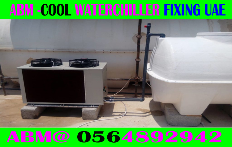 WATER CHILLER SYSTEMS 2024 05.jpg