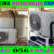 WATER CHILLER SYSTEMS 2024 09.jpg