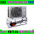 WATER CHILLER SYSTEMS 2024 11.jpg
