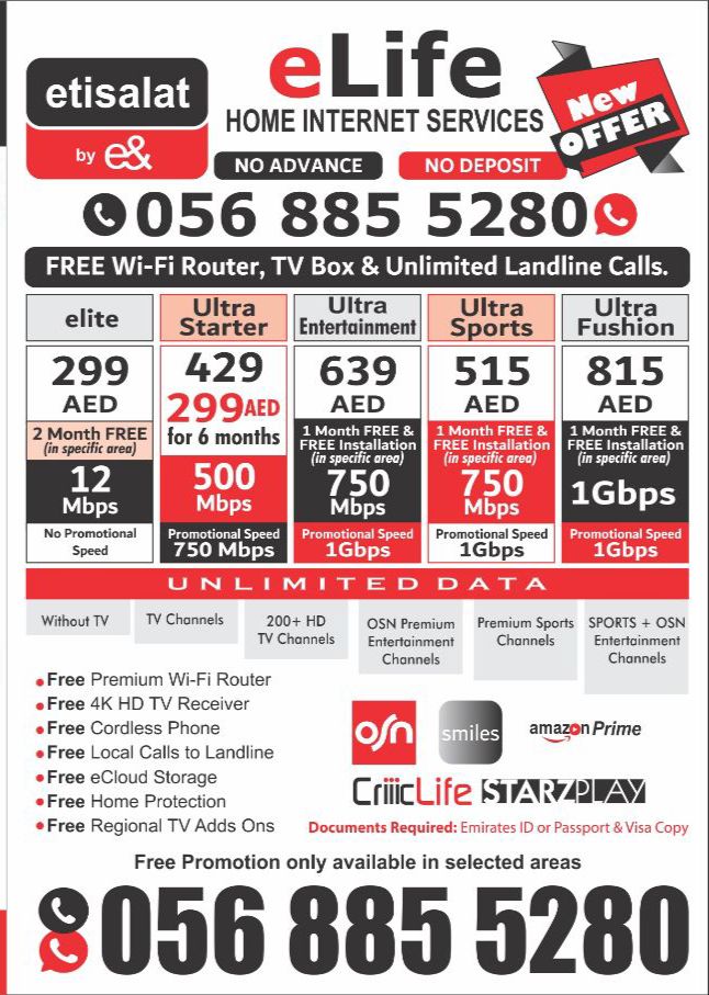 Home internet 5G just 199 call 0568855280