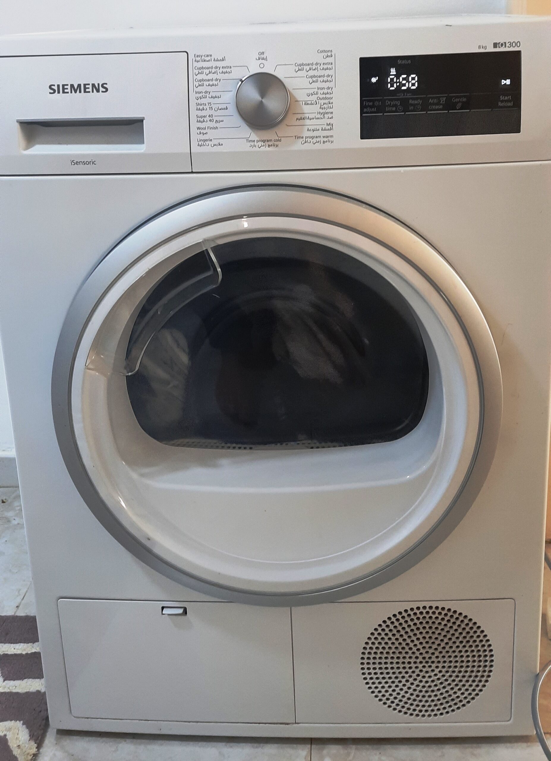 8 Kg Siemens Cloth Dryer For Sale