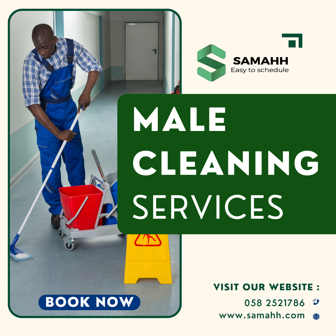Samahh Male Cleaning Services