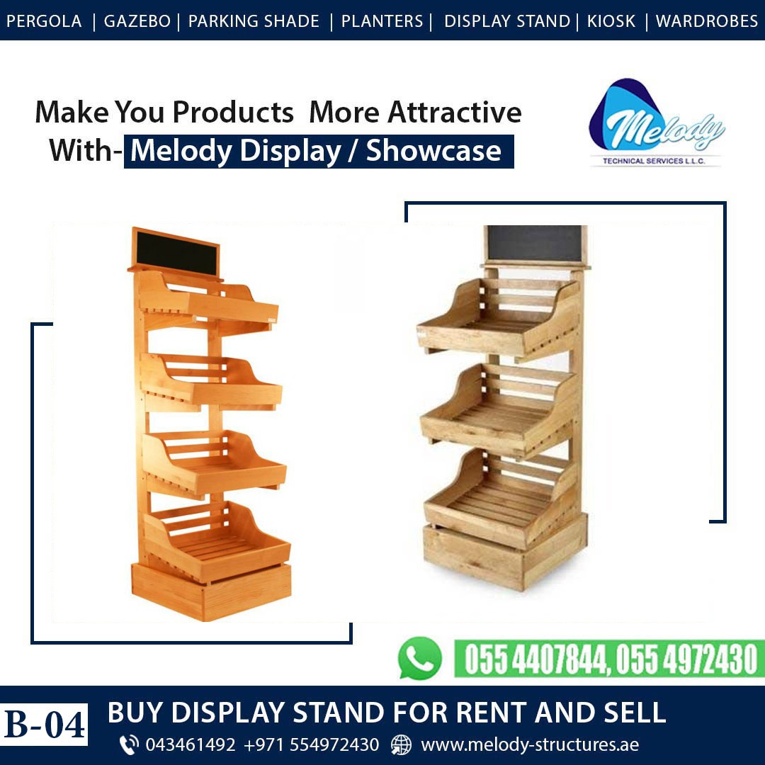 Display Racks for Bakery Product and Vegetables  (8).jpeg