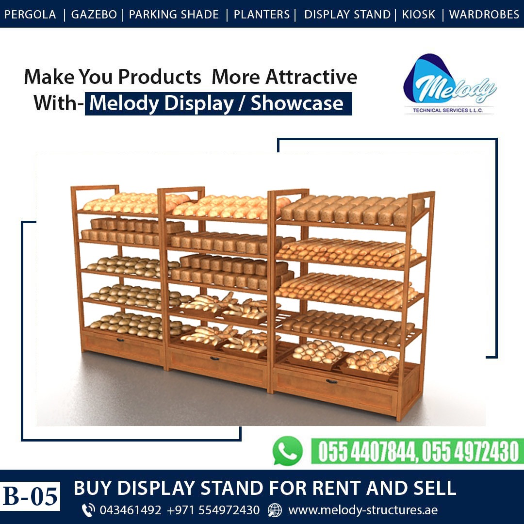 Display Racks for Bakery Product and Vegetables  (9).jpeg