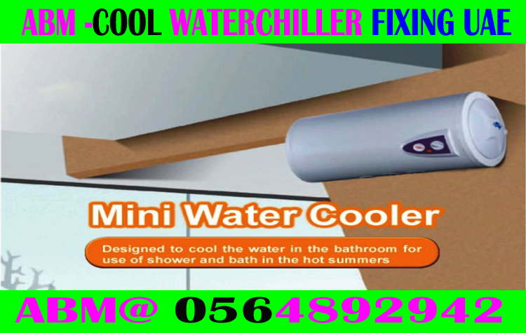 MINI WATER CHILLER SYSTEMS 01.jpg