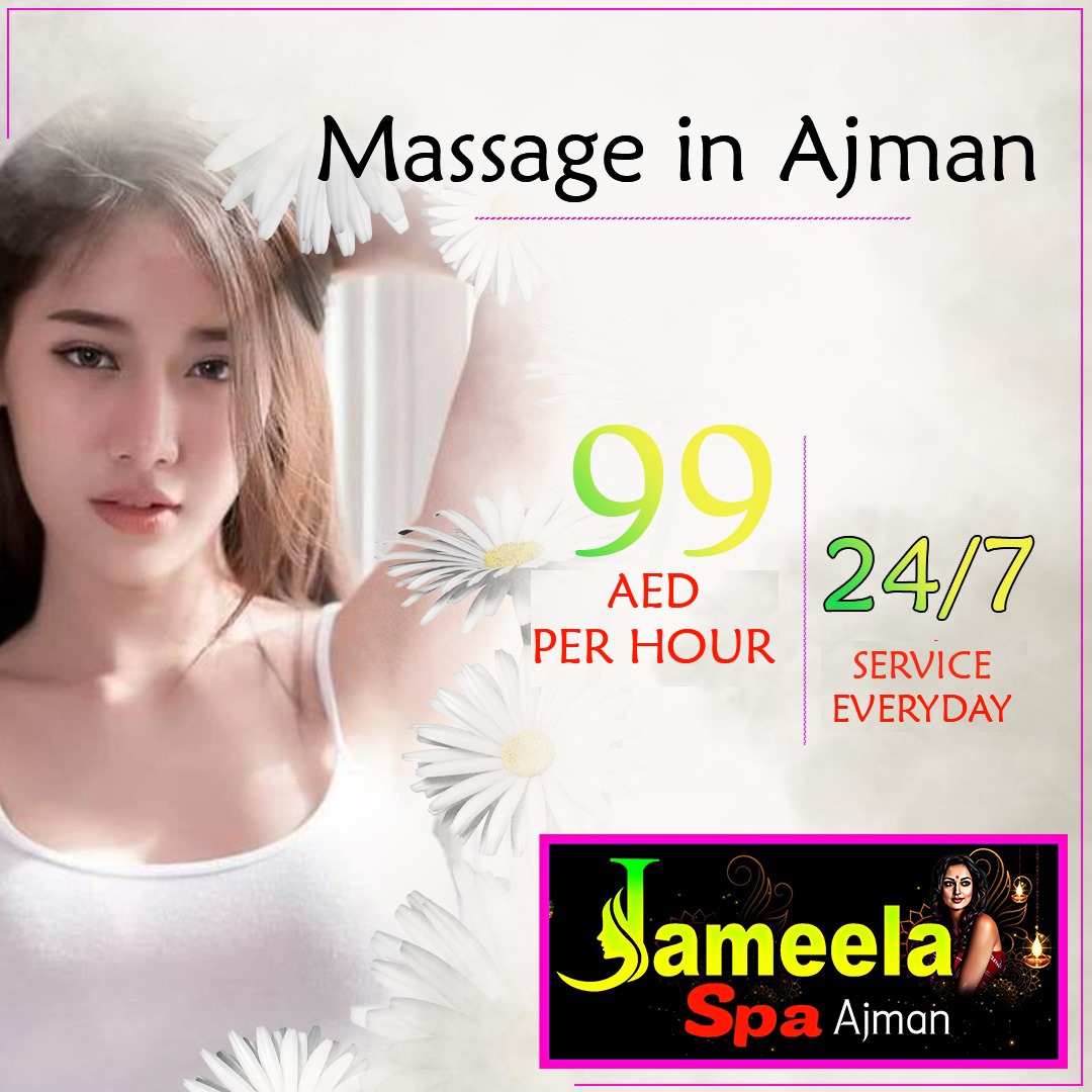 Massage Center Ajman Jameela