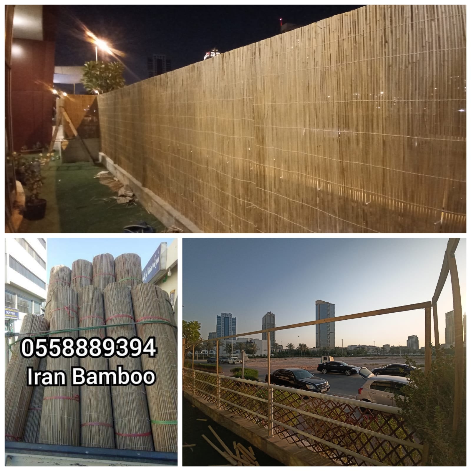 Bamboo Fence -0553862762