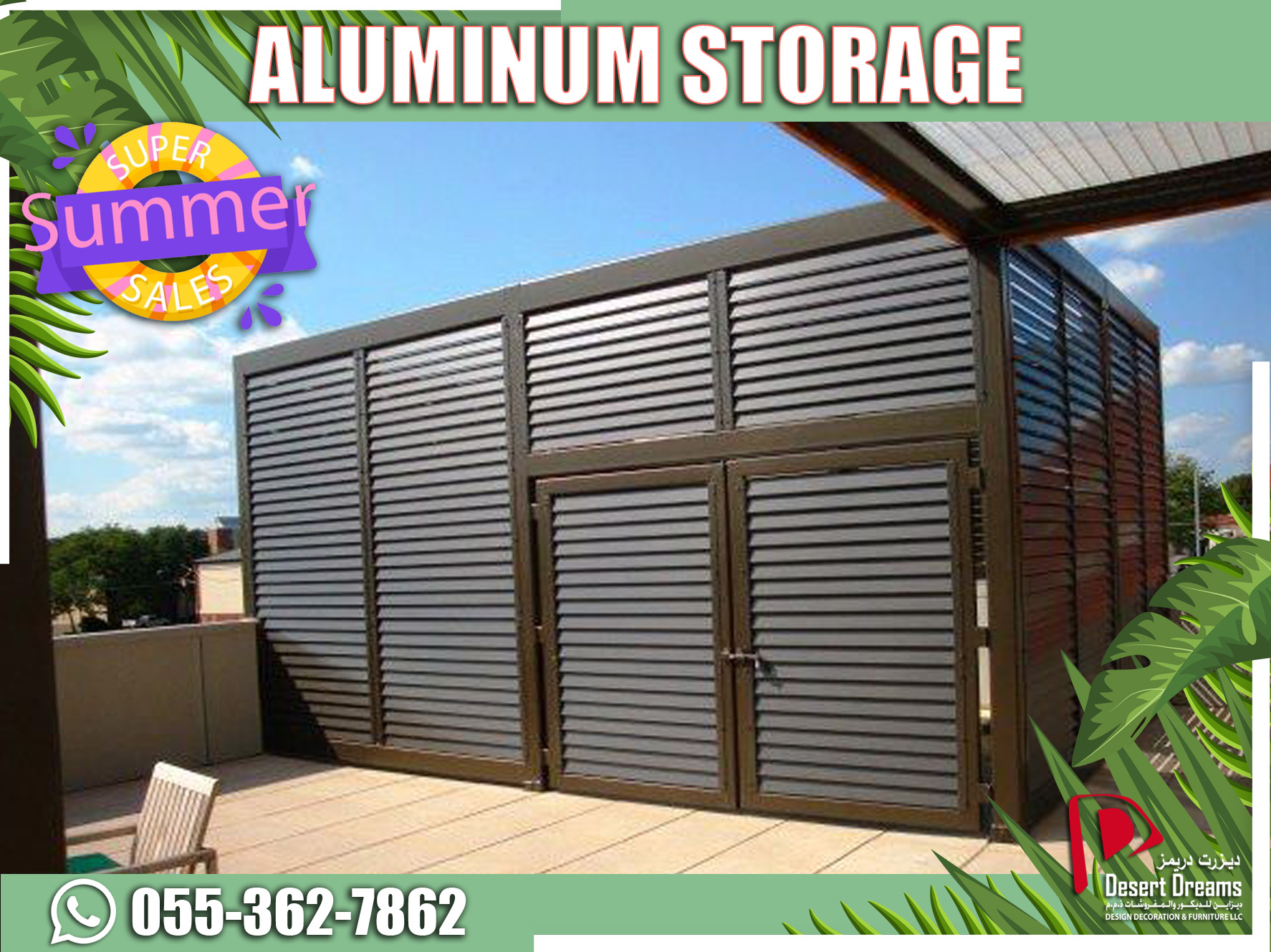 Aluminum Storage Solution in UAE.jpg