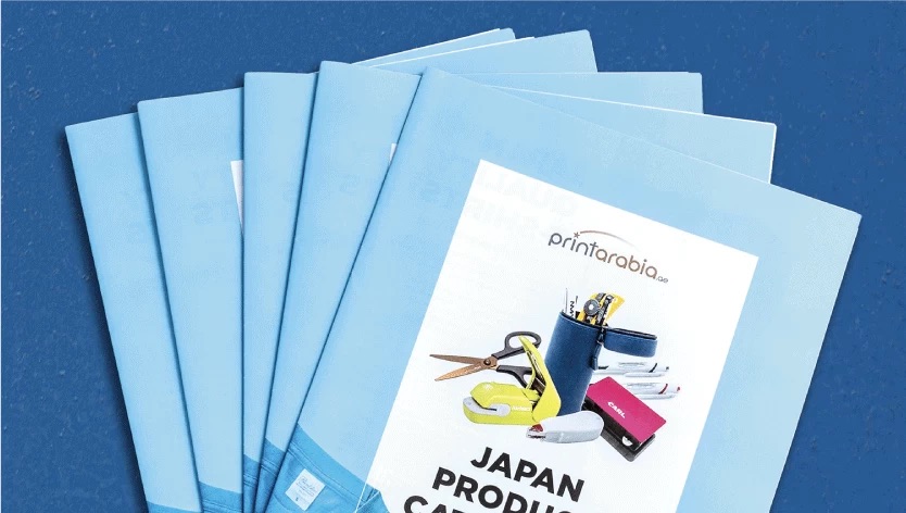 Ditch the Staples! Stunning Staple-Free Brochures by Print Arabia