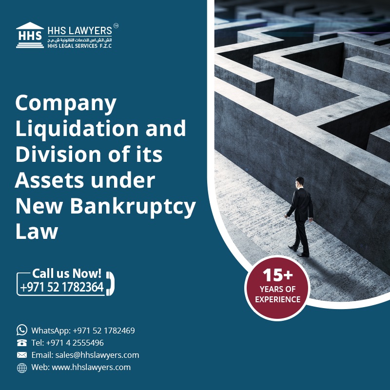 Call for company liquidation wind up & deregistration, BANKRUPTCY