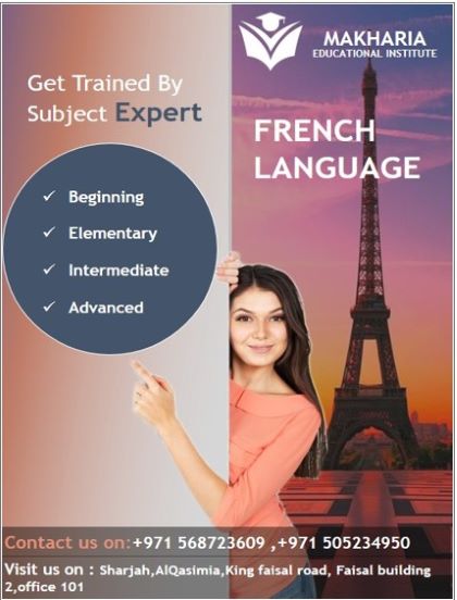 Mastering French: From Basics to Advanced WITH MAKHARIA056872360