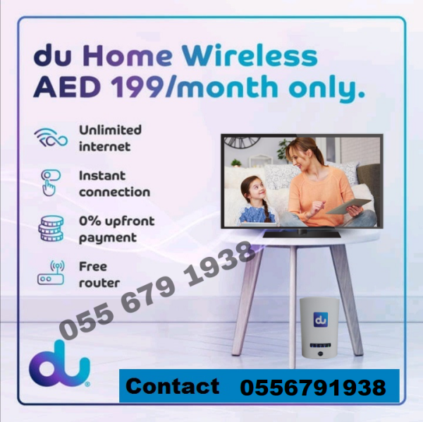 Du New Internet -1739112859